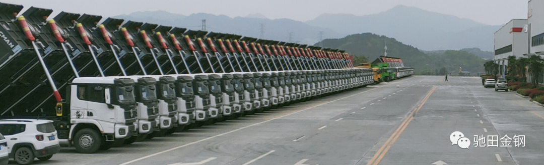 金年会|金年会·jinnian(金字招牌)诚信至上